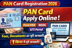 PAN Card Registration